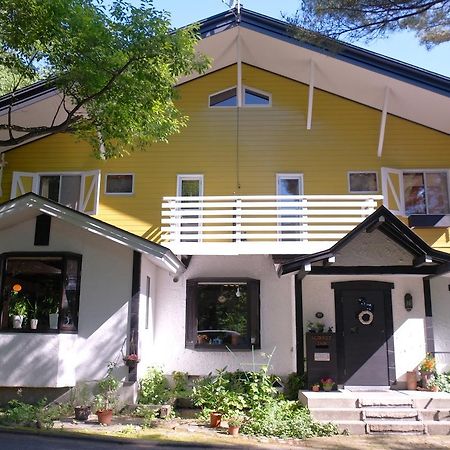 Pension Nugget Inn Hakuba Extérieur photo